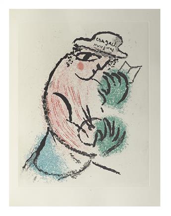 CHAGALL, MARC. Paulhan, Jean. De mauvais sujets.